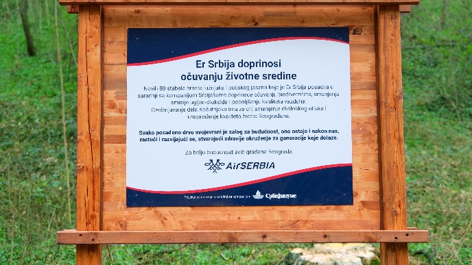 Er Srbija ozelenjava Košutnjak